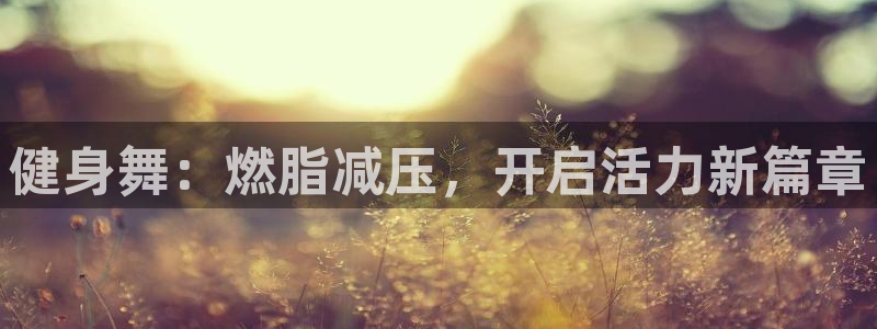 龙8国际平台提款被黑