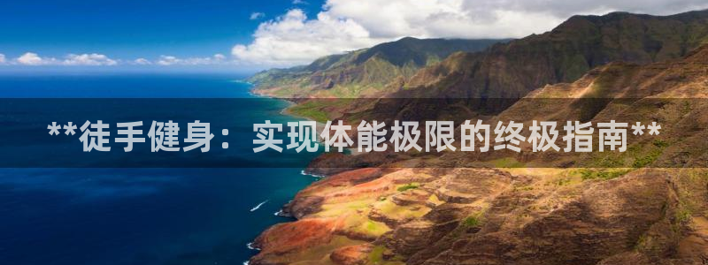 龙8国际官网娱乐