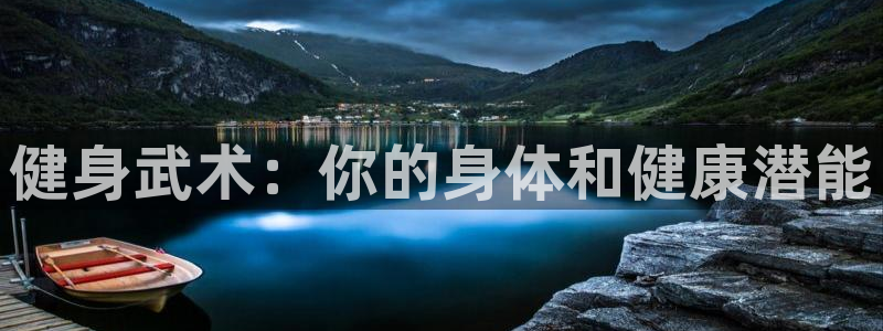 龙8国际游戏官方网站