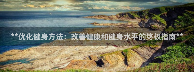 龙8国际pt官网