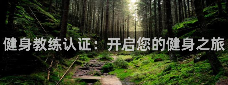 龙8国际2021官方网站pkufli5.10