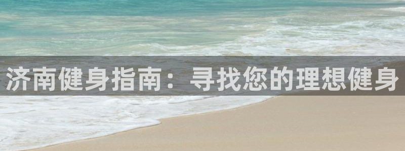 龙8国际2023官方版fxzls安卓-1.2.9 -安卓