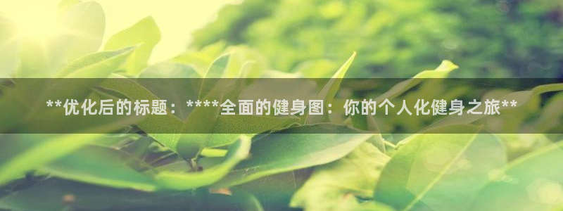 龙8国际网址多少