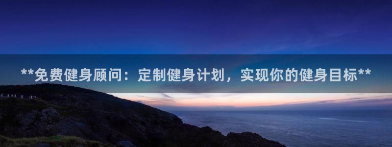 龙8国际黑吗