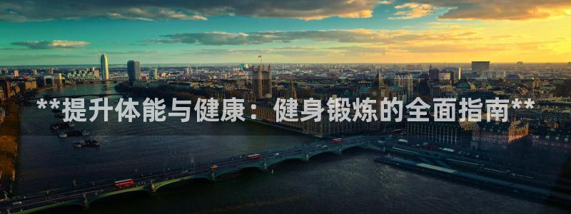 龙8国际客服