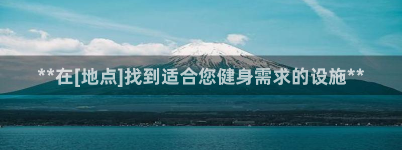 龙8国际是什么