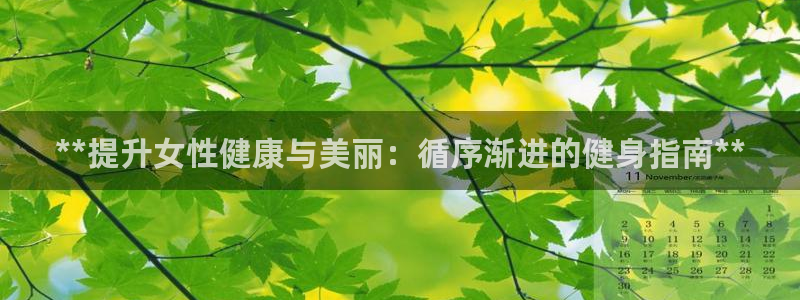 龙8国际真钱