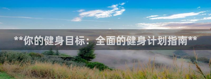 龙8游戏官方进入