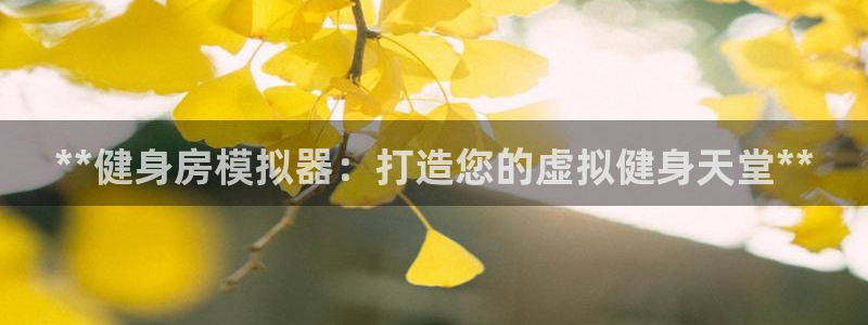 龙8国际游戏最新资讯