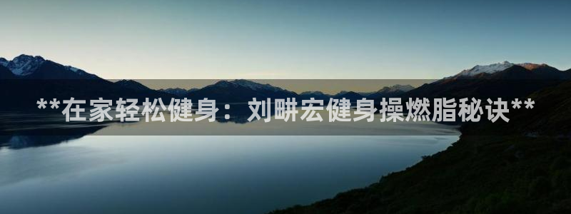 龙8国际官方网站龙8国际pt老虎机