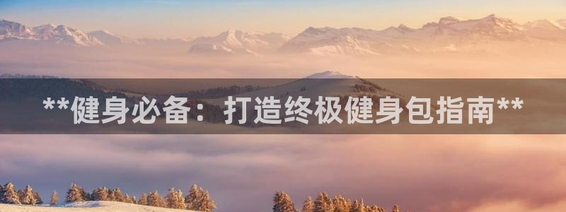 龙8国际怎么进不去了