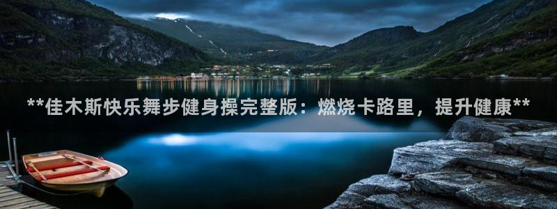 龙8国际电子游戏