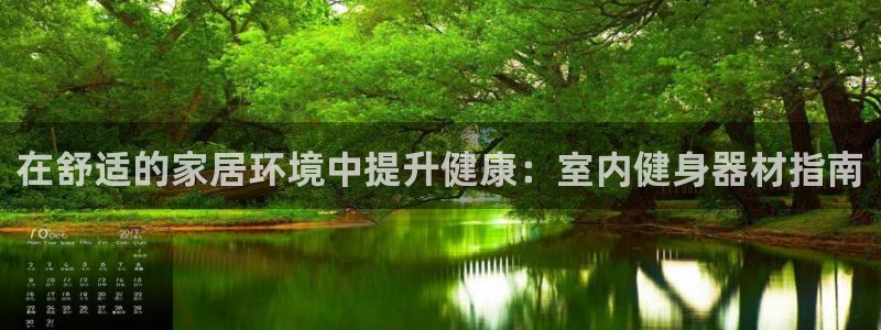 龙8国际手机版官网下载