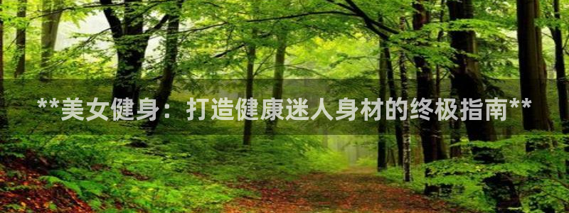 龙8游戏官方进入