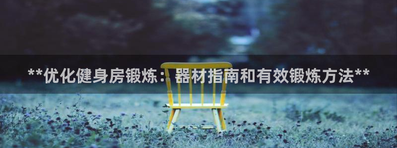龙8国际pt客户端下载