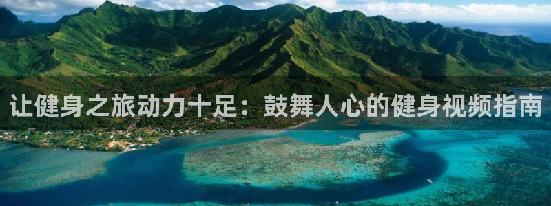 龙8国际怎么进不去了