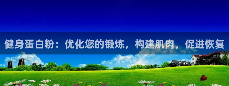 龙8国际真钱