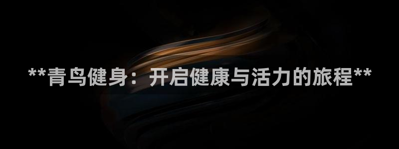 龙8国际官方网址
