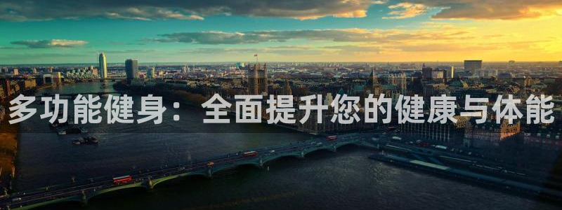龙八国际网页