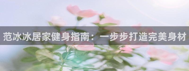 龙8国际.com