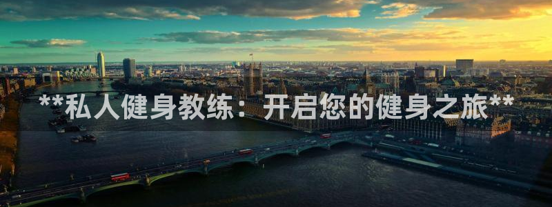 龙8国际登入