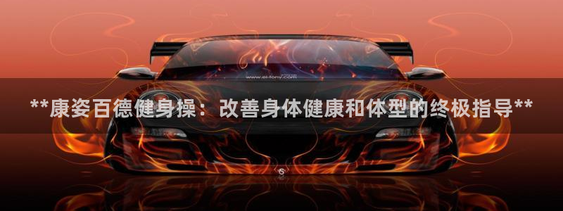 龙八国际娱乐官网app