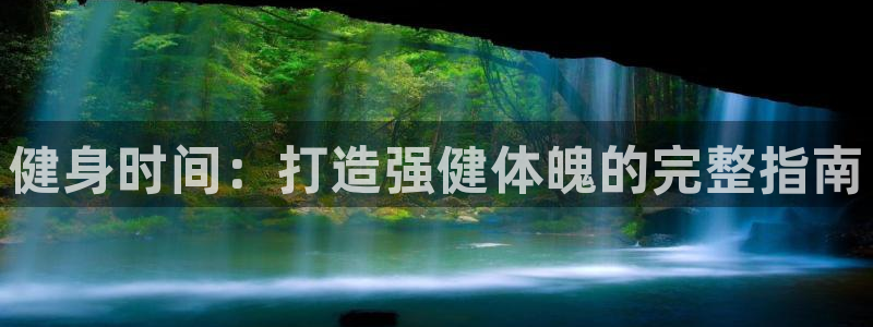 龙8国际网页登陆