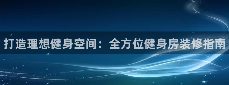 龙8国际龙8客户端