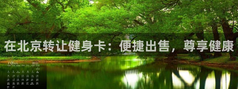 龙8国际玩家