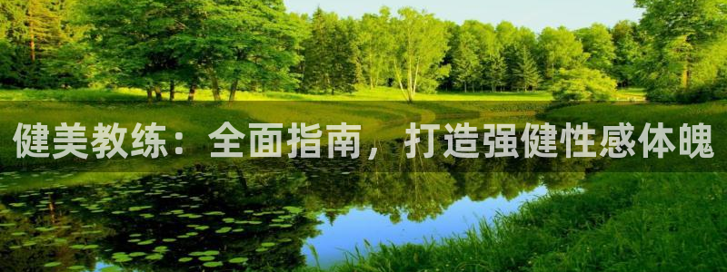 龙8国际网址
