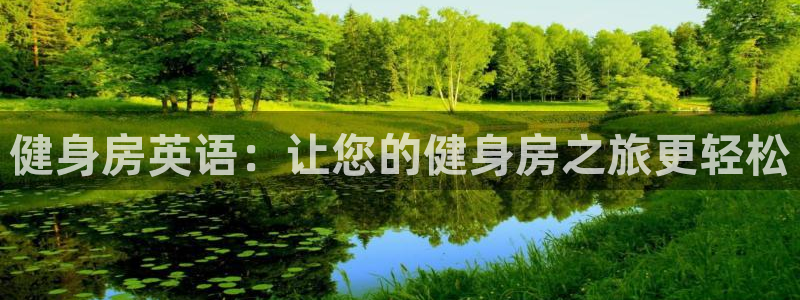龙8国际官网 点此进入