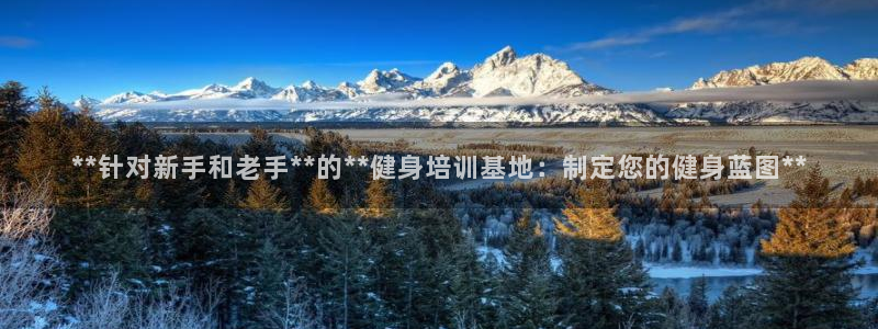 龙8游戏官方进入