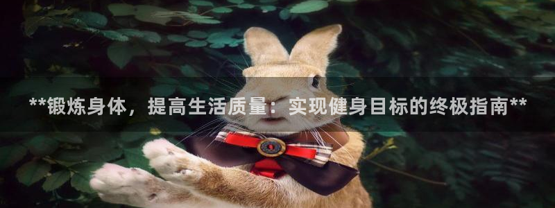 龙八国际下载链接