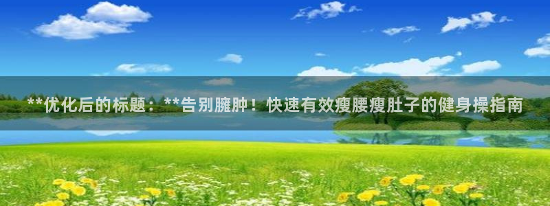 龙8游戏官方网站s