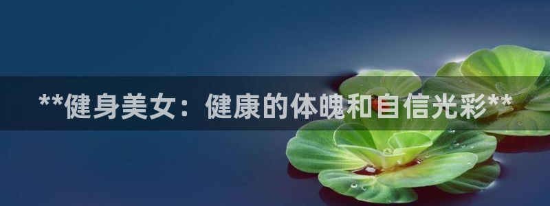 龙8国际官网手机客户端