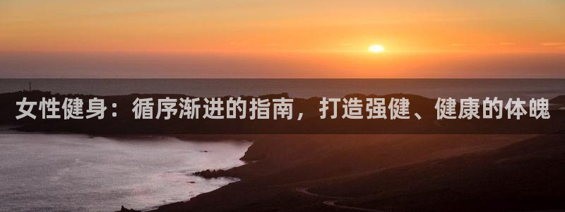 国际龙8官网pt客户端下载