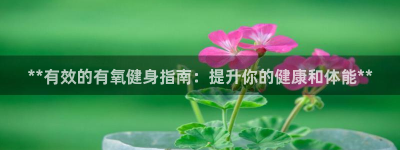龙8国际电玩城