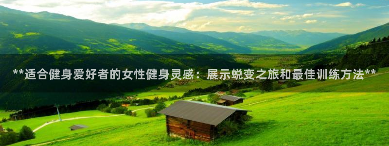 龙8国际在线