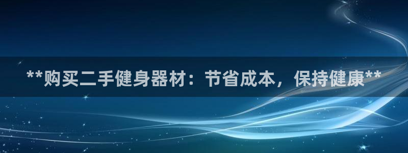 龙8国际ing