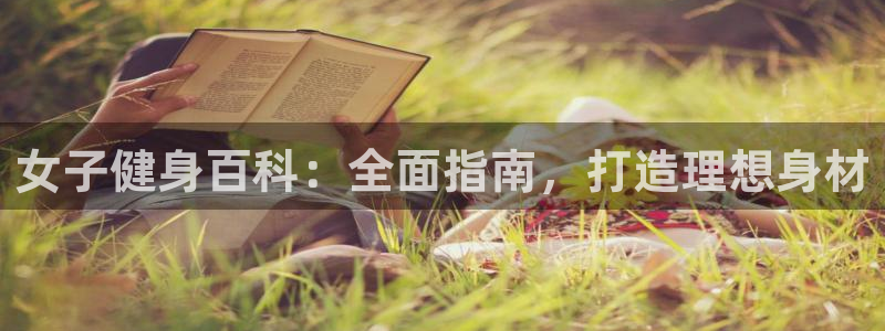 龙8国际网页登陆