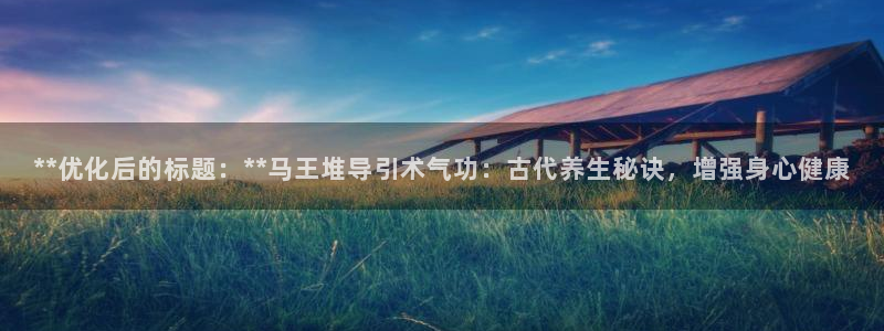 龙8国际总代理