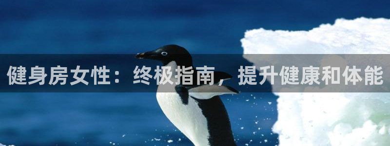 龙8国际官方网址