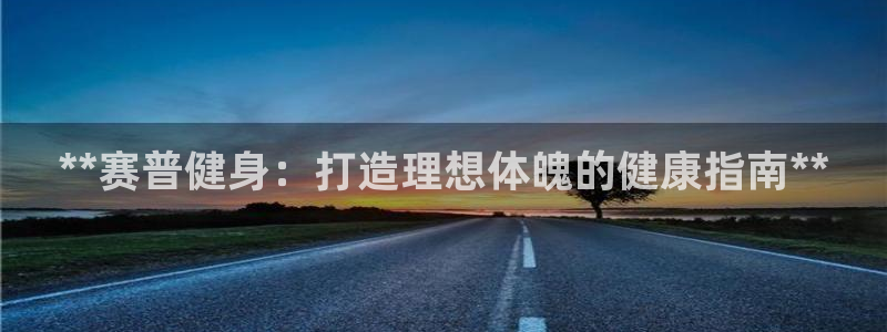 龙8国际手机版官网