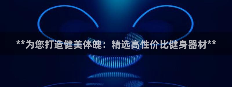 龙8国际官网版最新版下载