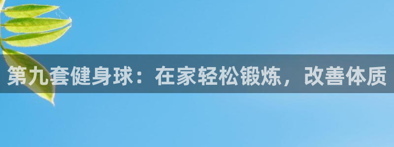 龙8国际提现
