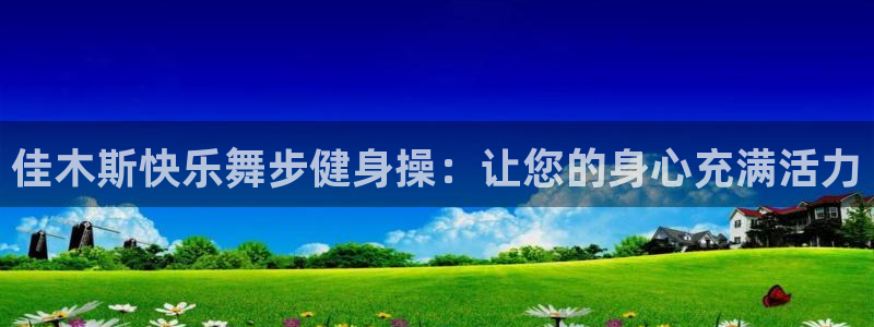 龙8国际被侦破了吗