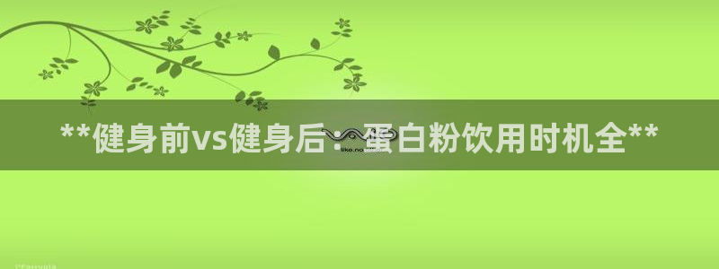 龙8老虎机游戏网站多少