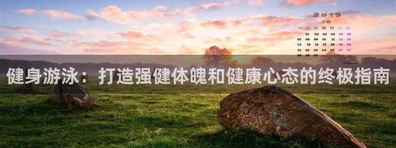 龙8国际long123