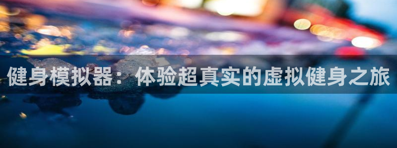 龙8国际官方网站龙8国际pt老虎机