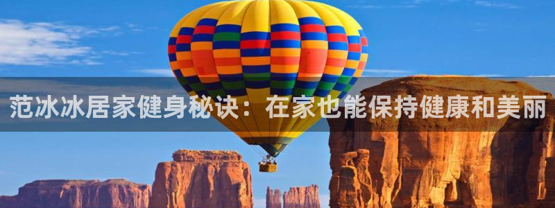 龙8网页版登录入口